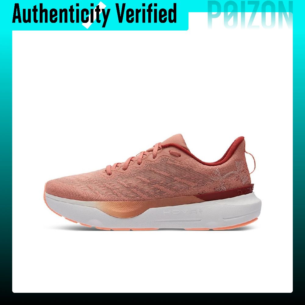 Under Armour Infinite Pro Abra - Men Shoes Under 600 review and price
