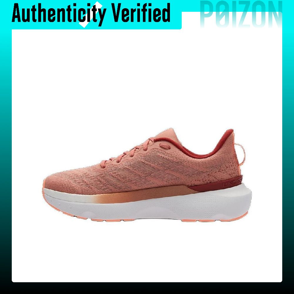 Under Armour Infinite Pro Abra - Men Shoes Under 600 review and price