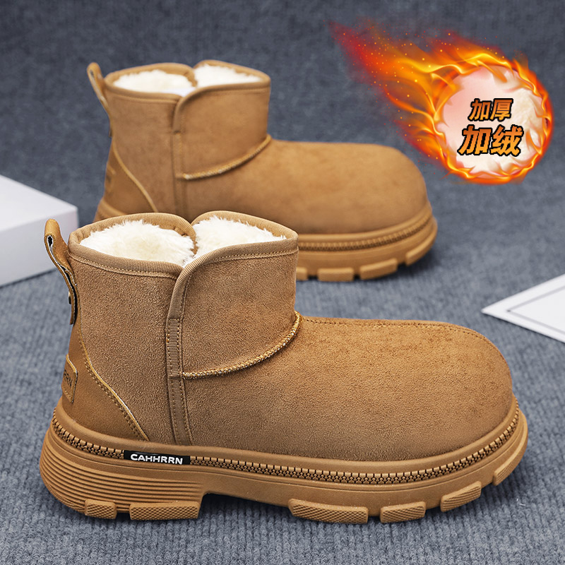 Ankle Boots Height Increasing  - Men'S Shoes Increase Height review and price
