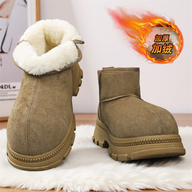 Ankle Boots Height Increasing  - Men'S Shoes Increase Height review and price