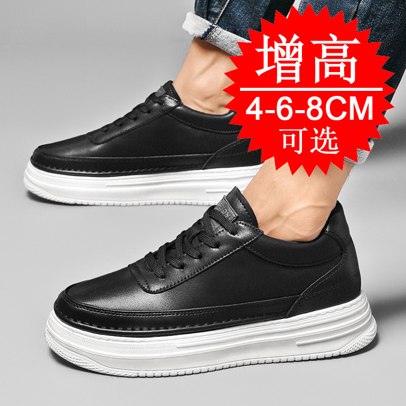 Men's Invisible Height Increas - Men'S Shoes With Height Increase review and price
