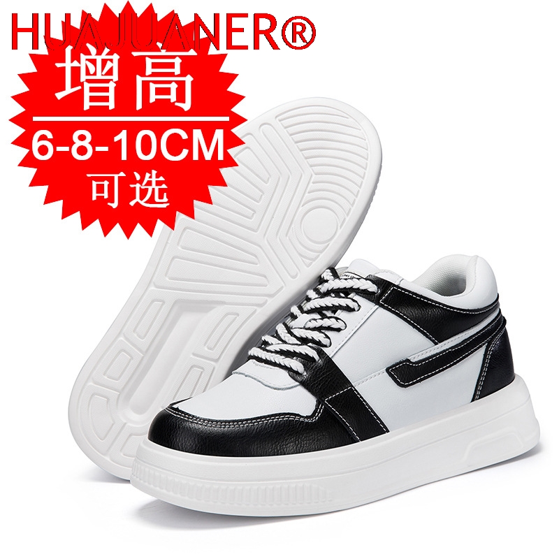2026 Men Elevator Shoes Height - Men'S Shoes Increase Height review and price