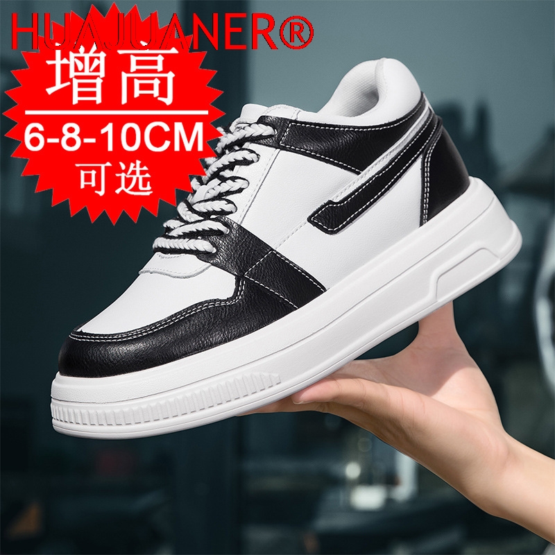 2026 Men Elevator Shoes Height - Men'S Shoes Increase Height review and price