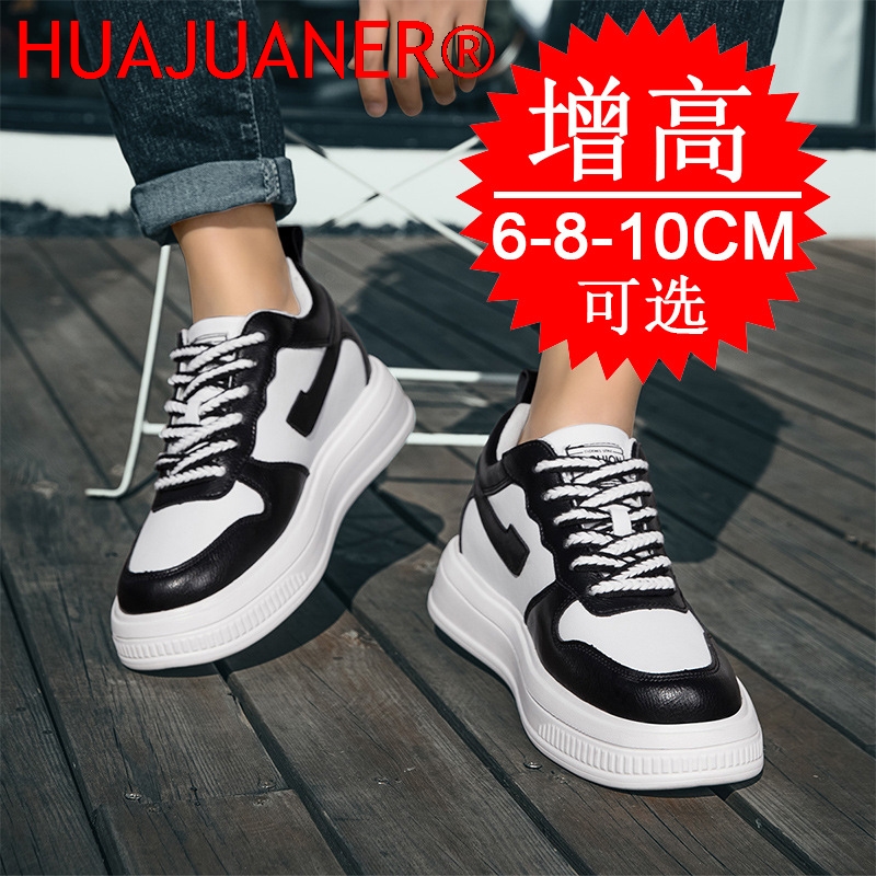 2026 Men Elevator Shoes Height - Men'S Shoes Increase Height review and price