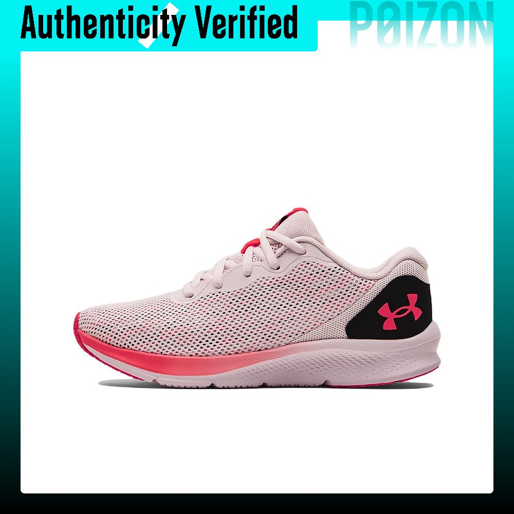 Under Armour UA Shadow Casual  - Men Shoes Under 600 review and price