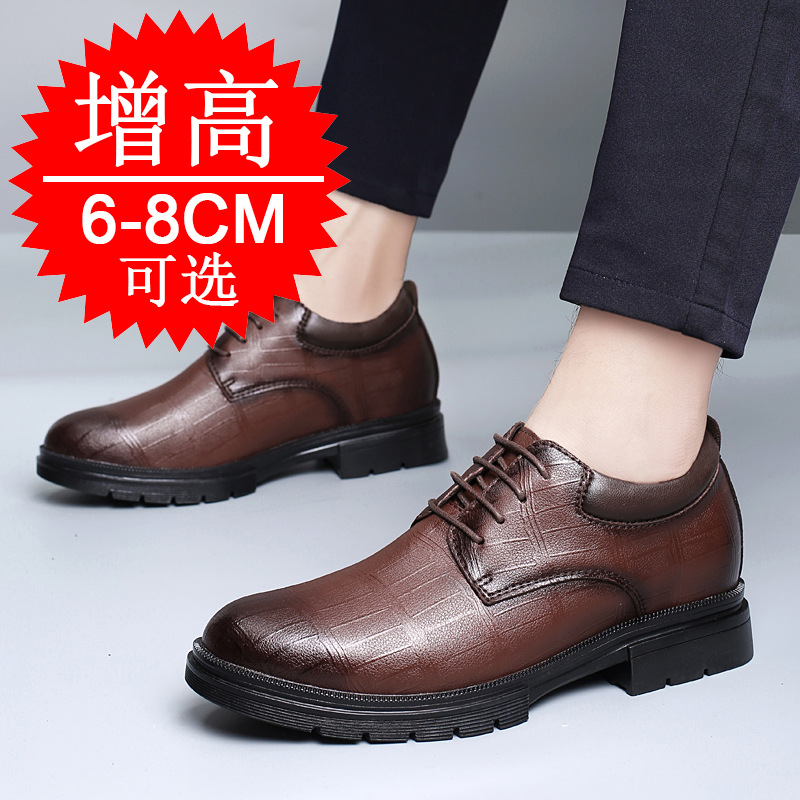 Men's Invisible Height-increas - Men'S Shoes Increase Height review and price