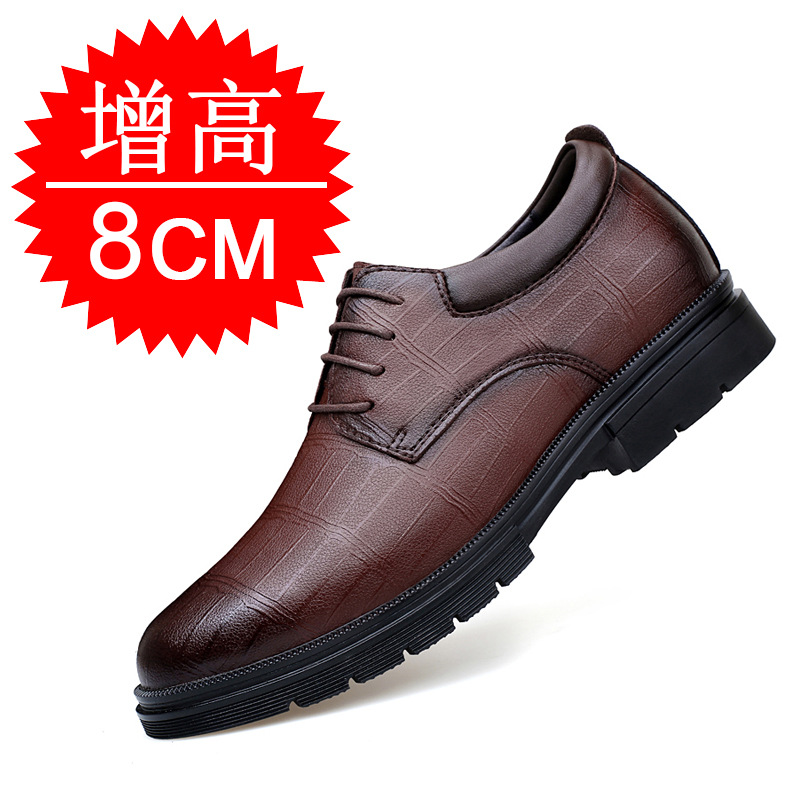 Men's Invisible Height-increas - Men'S Shoes Increase Height review and price