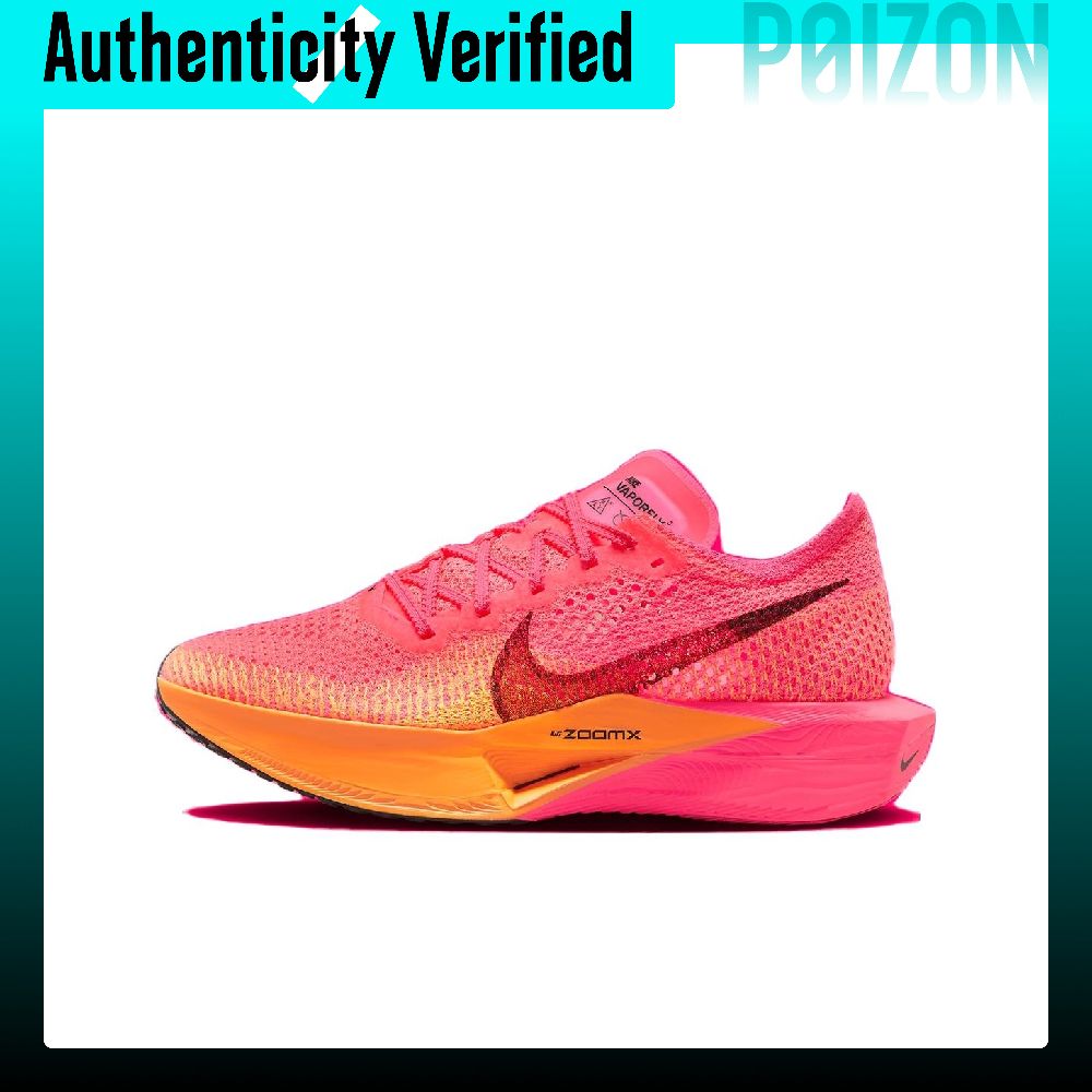 Nike ZoomX Vaporfly Next% 3 Ab - Men'S Shoes Zoomx review and price