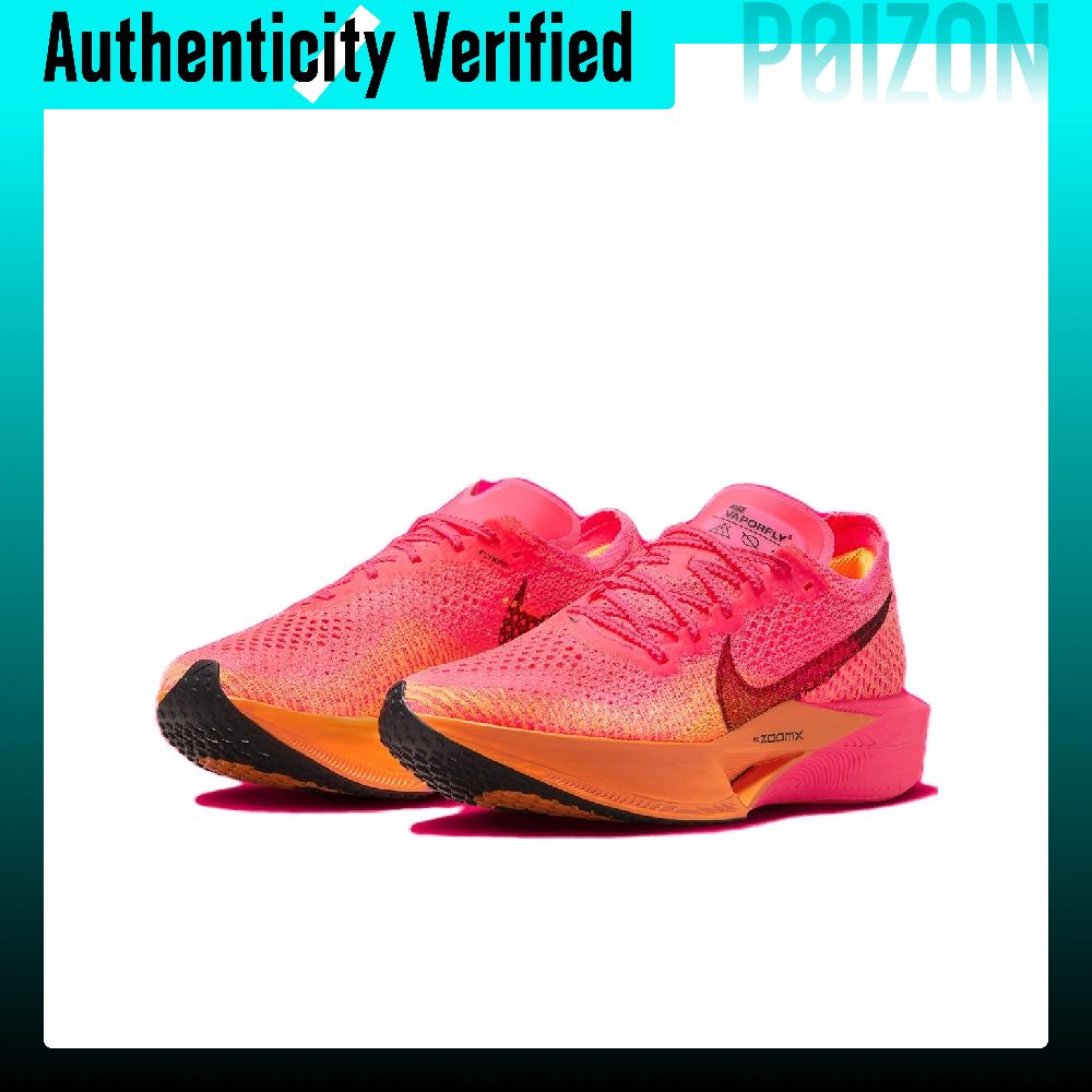 Nike ZoomX Vaporfly Next% 3 Ab - Men'S Shoes Zoomx review and price