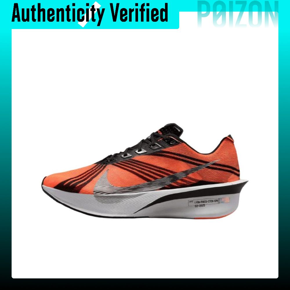 Nike ZOOMX VAPORFLY NEXT% 4 Ru - Men'S Shoes Zoomx review and price