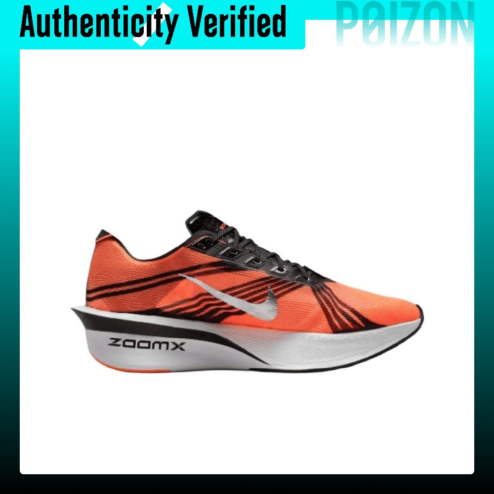 Nike ZOOMX VAPORFLY NEXT% 4 Ru - Men'S Shoes Zoomx review and price
