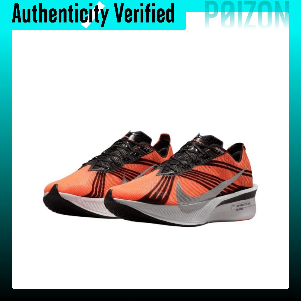 Nike ZOOMX VAPORFLY NEXT% 4 Ru - Men'S Shoes Zoomx review and price