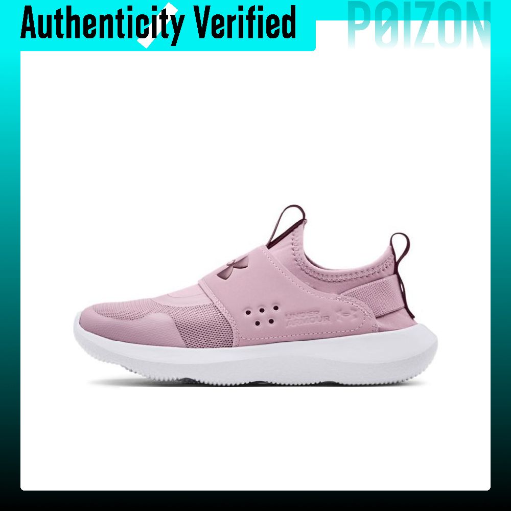 Under Armour Runplay Comfortab - Men Shoes Under 600 review and price