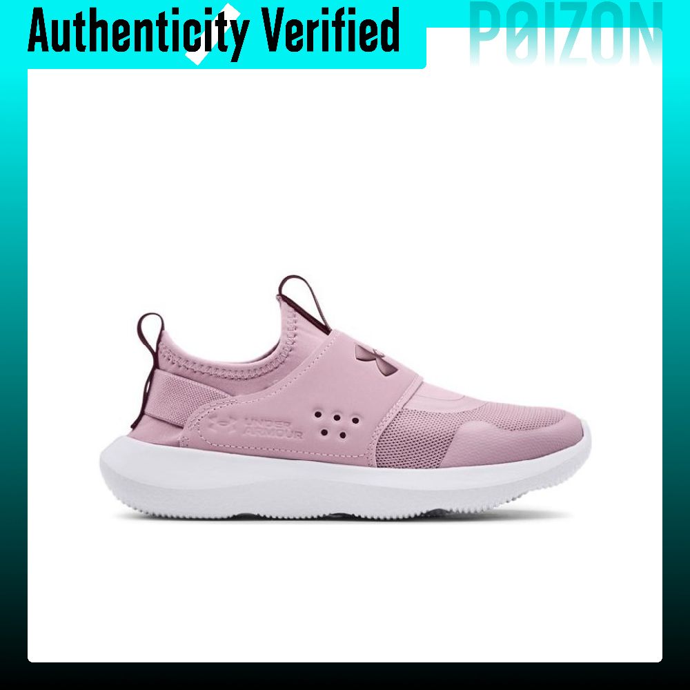 Under Armour Runplay Comfortab - Men Shoes Under 600 review and price