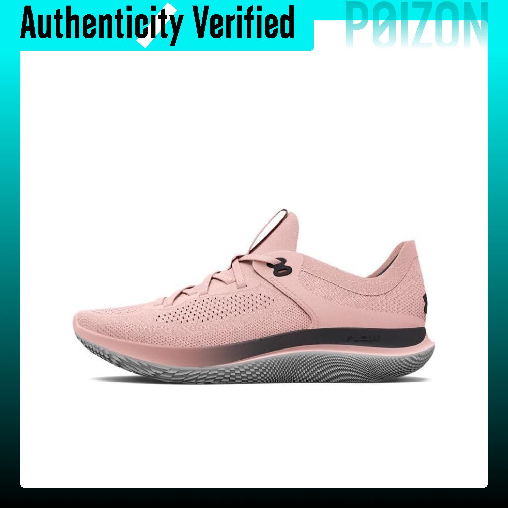 Under Armour Flow Synchronicit - Men Shoes Under 600 review and price