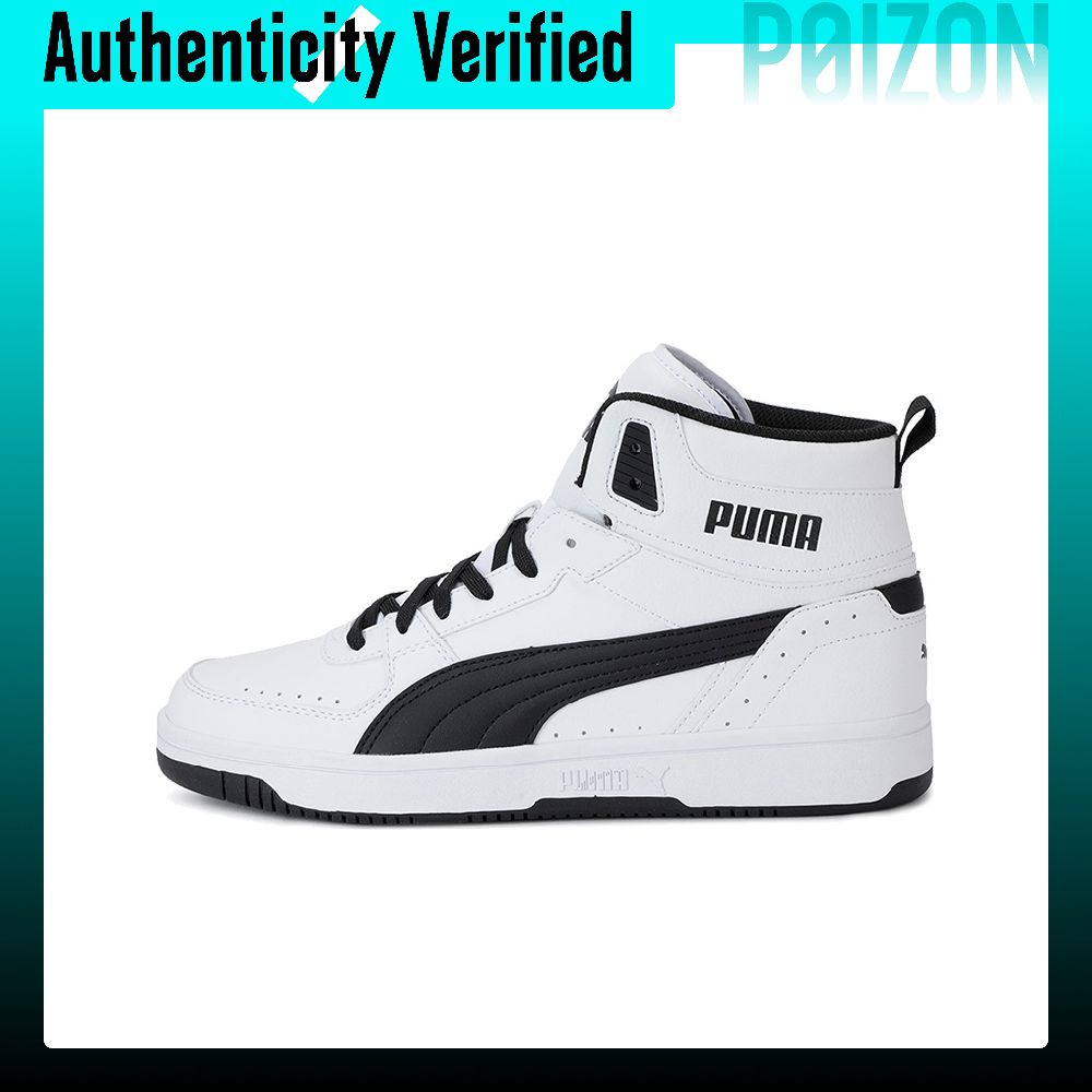 PUMA Rebound Joy Basketball Sh - Puma Shoes Rs-X review and price
