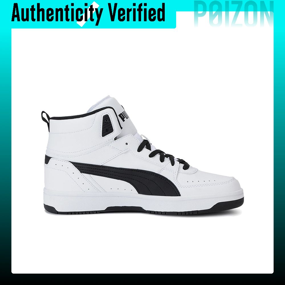PUMA Rebound Joy Basketball Sh - Puma Shoes Rs-X review and price