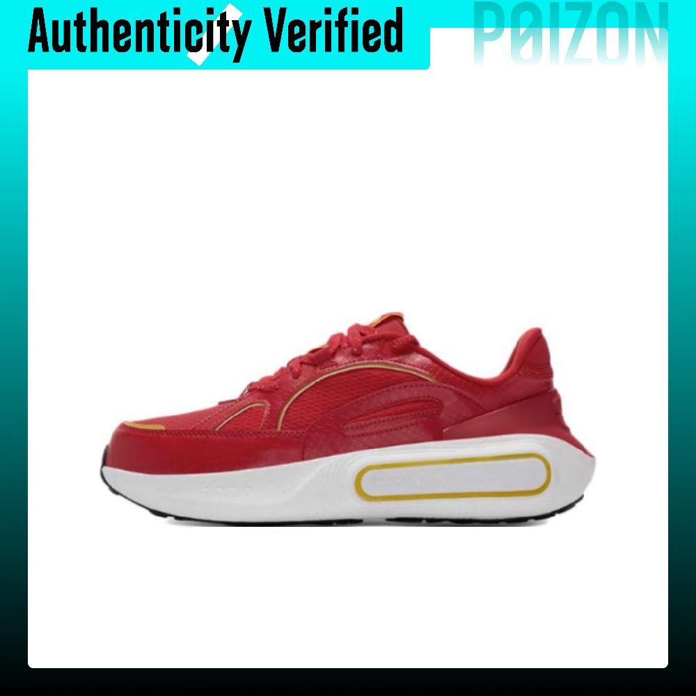 Under Armour Phantom 4 Low top - Men Shoes Under 600 review and price