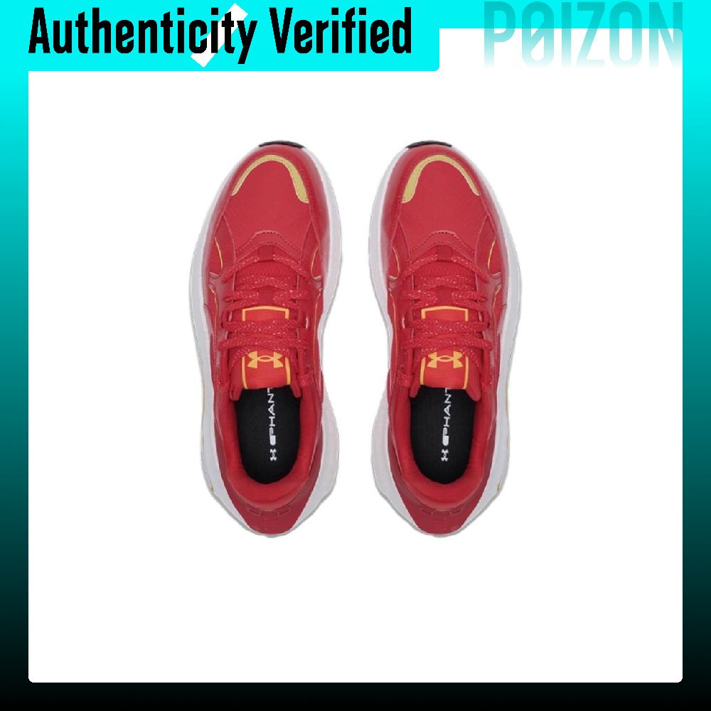 Under Armour Phantom 4 Low top - Men Shoes Under 600 review and price