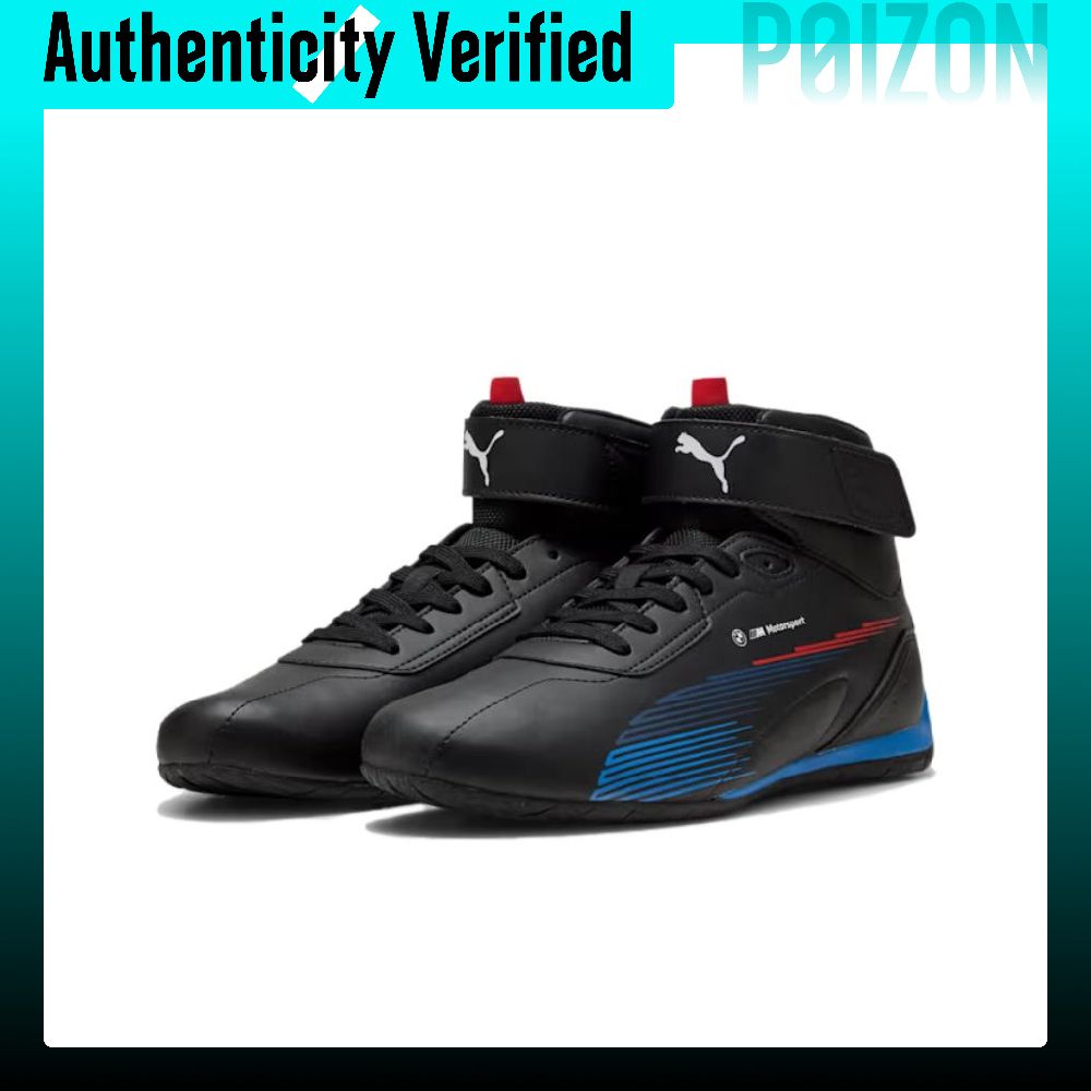 PUMA x BMW M Motorsport Casual - Puma Shoes Rs-X review and price