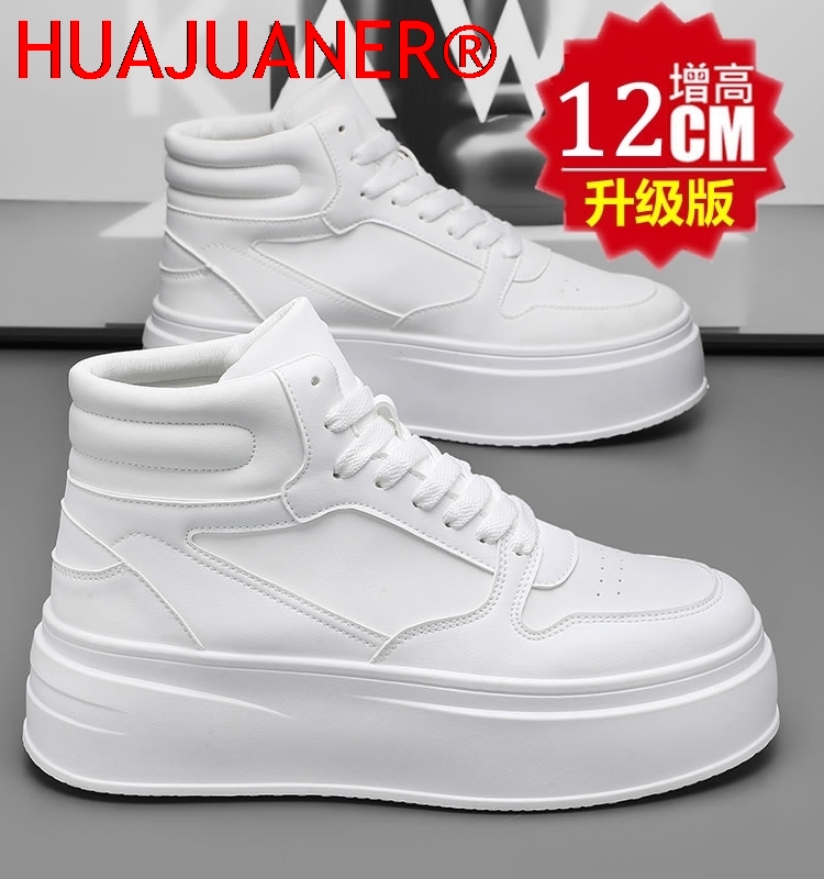 High-top Men's Inner Heighteni - Men'S Shoes Increase Height review and price