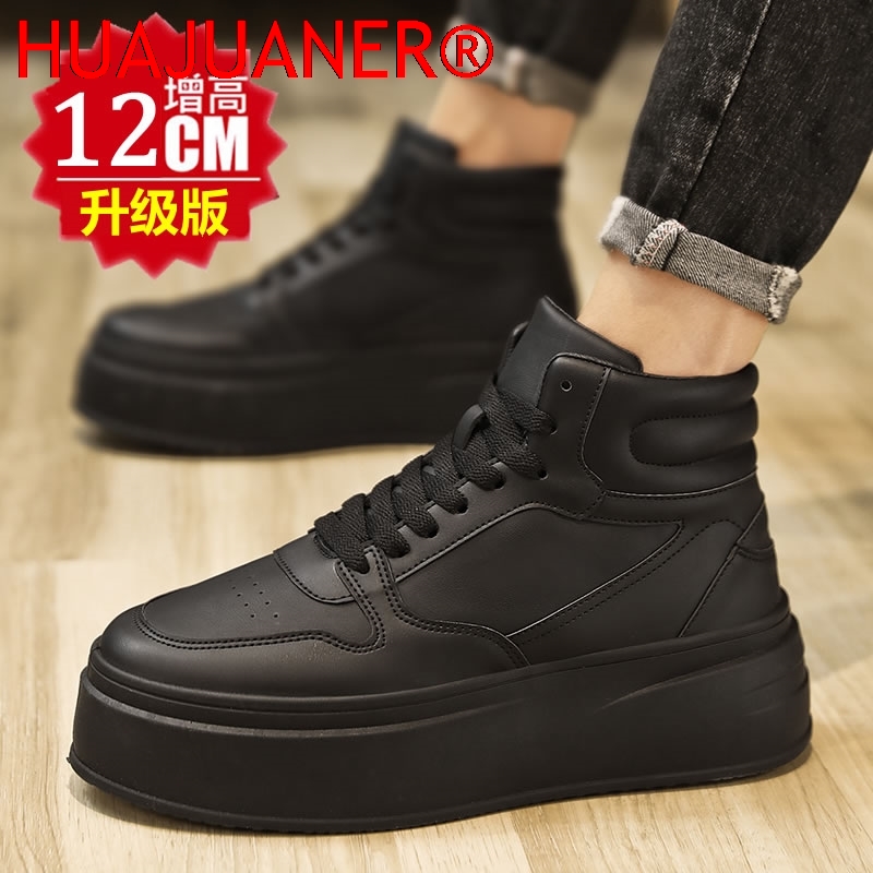 High-top Men's Inner Heighteni - Men'S Shoes Increase Height review and price