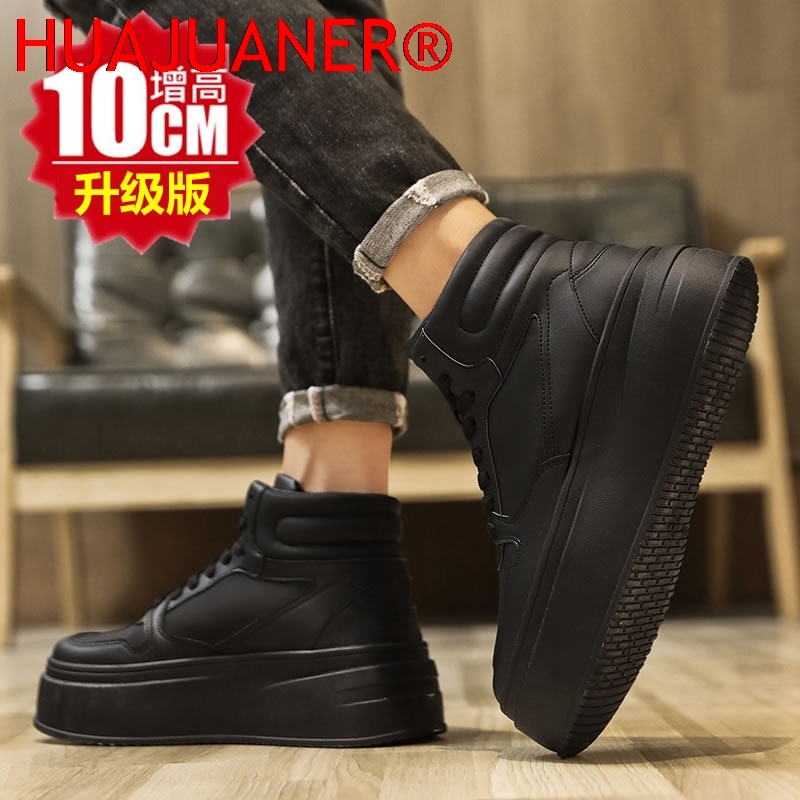 High-top Men's Inner Heighteni - Men'S Shoes Increase Height review and price
