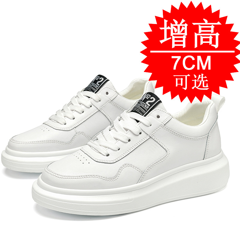 Men's Elevator Shoes 7CM Heigh - Men'S Shoes Increase Height review and price
