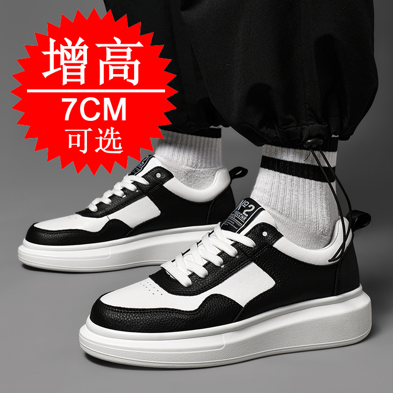 Men's Elevator Shoes 7CM Heigh - Men'S Shoes Increase Height review and price