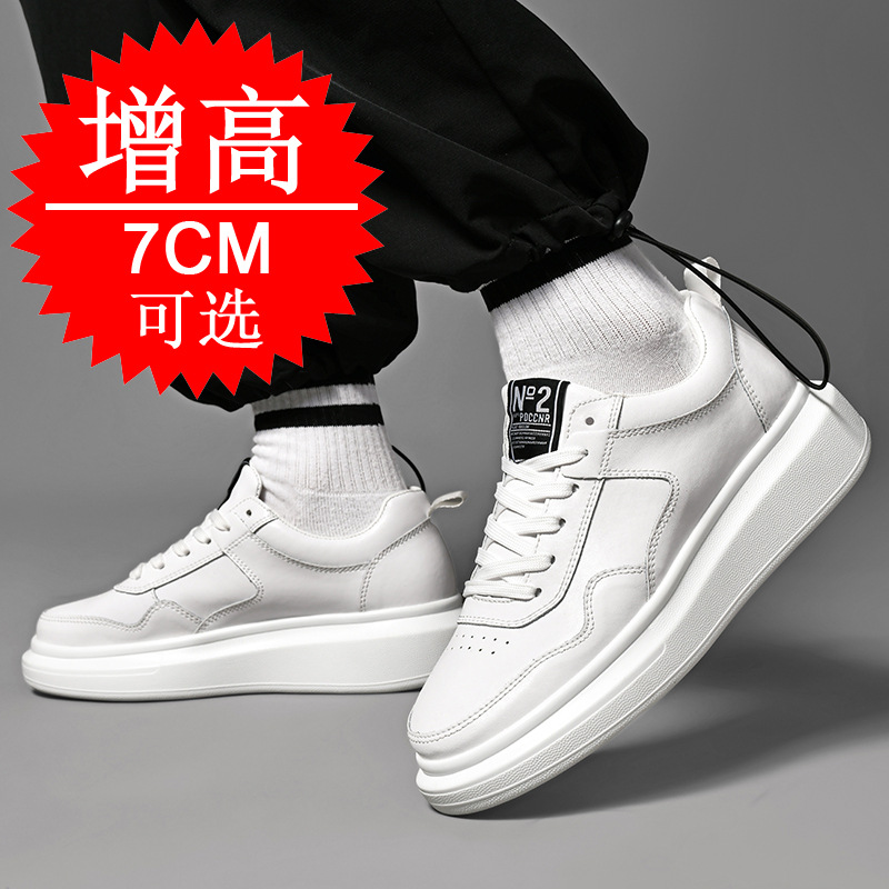Men's Elevator Shoes 7CM Heigh - Men'S Shoes Increase Height review and price