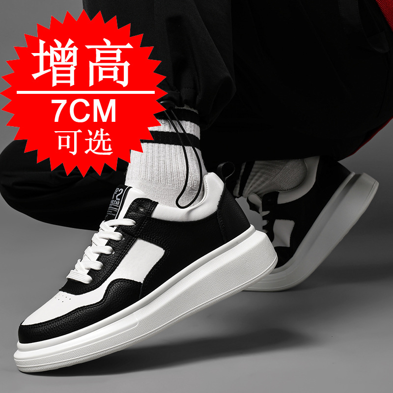 Men's Elevator Shoes 7CM Heigh - Men'S Shoes Increase Height review and price